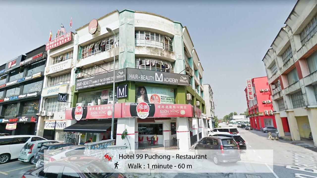 Hotel 99 Pusat Bandar Puchong Esterno foto